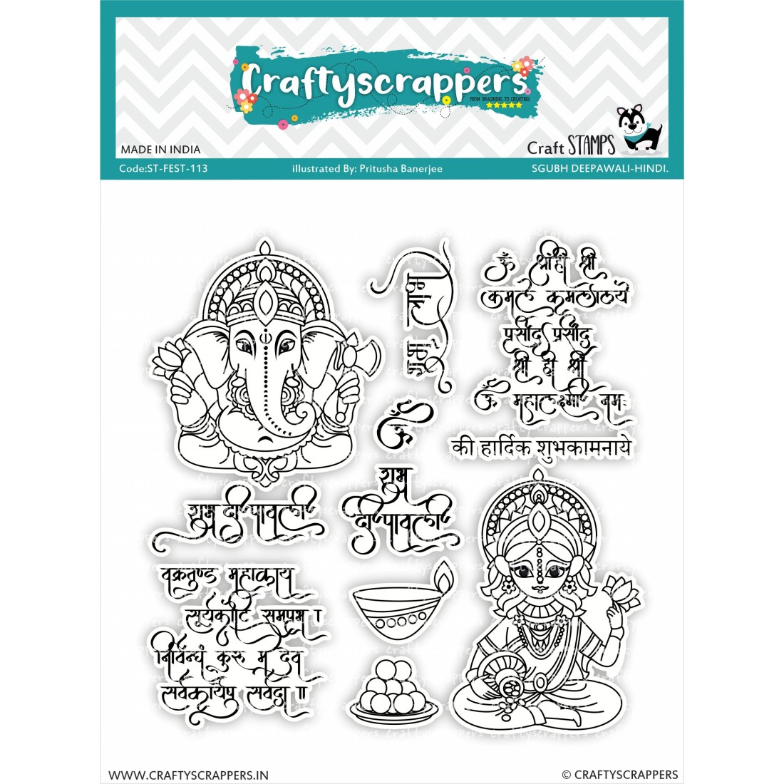 Craftyscrappers Stamps- SHUBH DEEPAWALI -HINDI